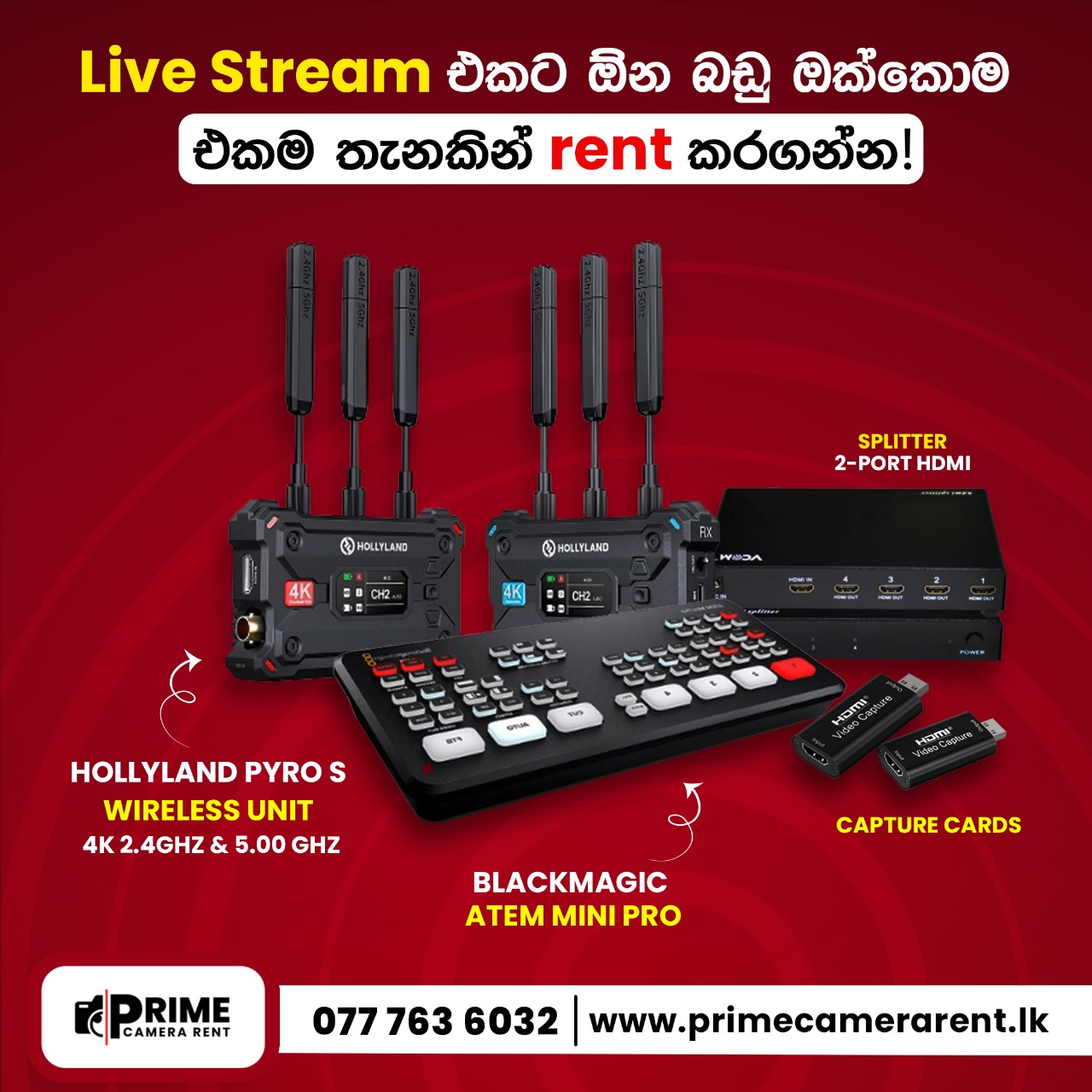 promotion Advertisment